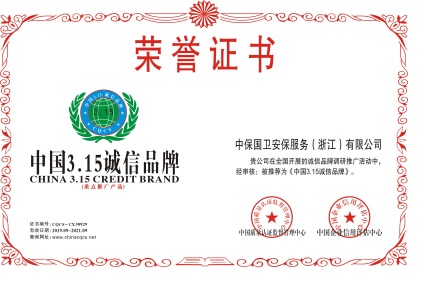 Ї(gu)315\(chng)Ʒ